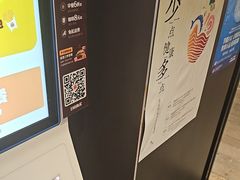 -汉堡王(徐汇绿地缤纷店)