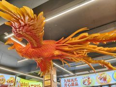 -嘉州九妹凤爪(乐山总店)