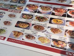 -川人百味(亿合城店)