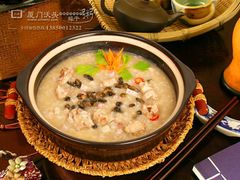 -沃头蠔干粥(同安总店)