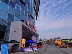 iphone_upload_pic-苏州吴中太湖旅游区