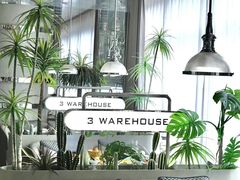 -3号仓库·创意中国菜(乐清正大广场店)