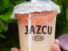-Jazcu珍仕菓鲜榨果汁(西单大悦城店)