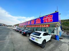 -庆岭迎宾园正宗活鱼馆