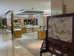 -北京七彩云南翡翠珠宝旗舰店(月坛店)