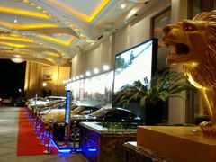 -白金汉爵大酒店(相城店)