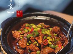 -苏帮袁Sue Cuisine(来福士店)