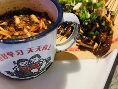 -怪噜范·老贵阳街头名小吃(世纪金源旗舰店)