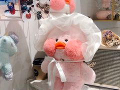 -Meet patisserie