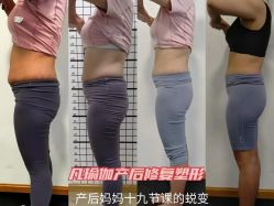 -凡瑜伽·普拉提