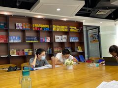 -新航道雅思托福·留学·考研培训(人民广场校区)