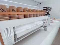 -% Arabica阿拉比卡咖啡(武汉天地店)