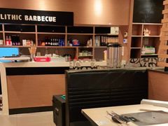-新石器烤肉(东川欧尚店)