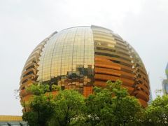 -杭州国际会议中心洲际酒店-原素全日餐厅(解放东路店)