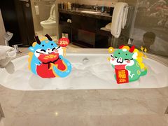 -西安豪享来温德姆至尊酒店