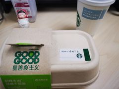 -星巴克(北京惠新东街店)