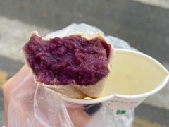 -孙氏梅花糕(马台街)