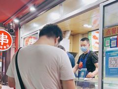 -新林麻辣串(西市场总店)