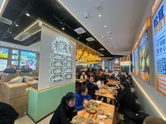 -素满香·全民食养自助(长宁龙之梦店)