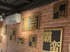 -湘语·湖南家常菜(新洲店)
