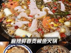 -小饕荟雅安贡椒鱼鲜馆(广福桥店)