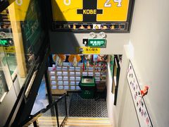 -京狮炙燥·精酿烧烤(首经贸店)