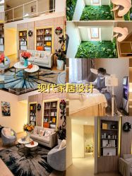 -百秀名媛纹绣美学护肤中心