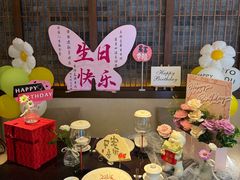 -甄御•海鲜新青岛菜(麦岛店)