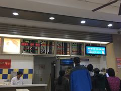 -刘长兴(逸仙桥店)
