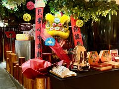 -广州花园酒店荔湾亭·地道点心·粤式饮茶