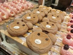 -奈雪的茶(亨特国际广场店)