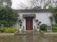 -重庆园博园