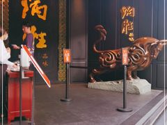 门面-炳胜品味(珠江新城店)