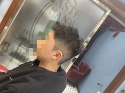 -贝勒爷专业男发