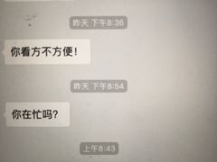 -康斐斯健身(银泰创意城店)