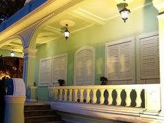 -龙环葡韵住宅式博物馆