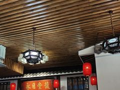 -道南書院·私房菜·早午茶·茶馆