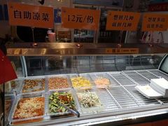 -猫姑娘大盘鸡(商城路店)