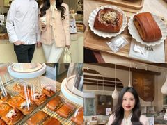 -VERIE BAKEHOUSE