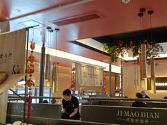 -将军府·鸡毛店(武侯祠店)