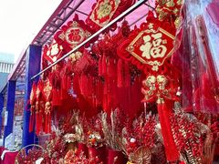 -西北轻工批发市场