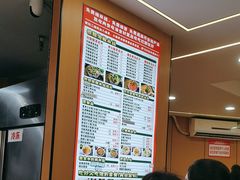 -叶伟胡辣壳面(两路口店)