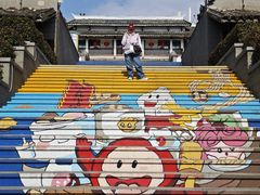 -沙县小吃文化城