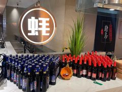 -享遇.锅姥姥牛排海鲜自助(小寨店)
