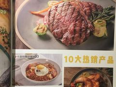 -卡朋西餐(扬名广场店)