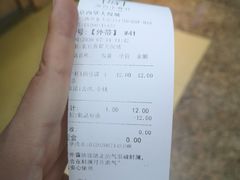 -厝内小眷村(西单大悦城店)