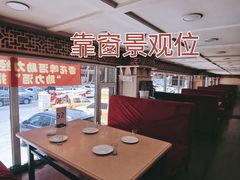 -王府酒店(兴华南街铁西百货店)