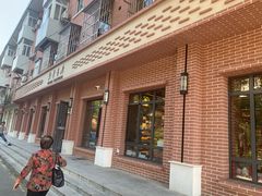 -新华书店(永安路店)