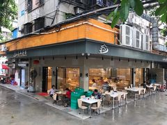 -东山茶寮(新安店)