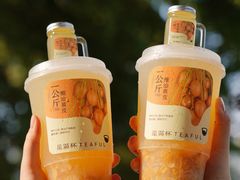 -星满杯TEAFUL(罗湖东门店)